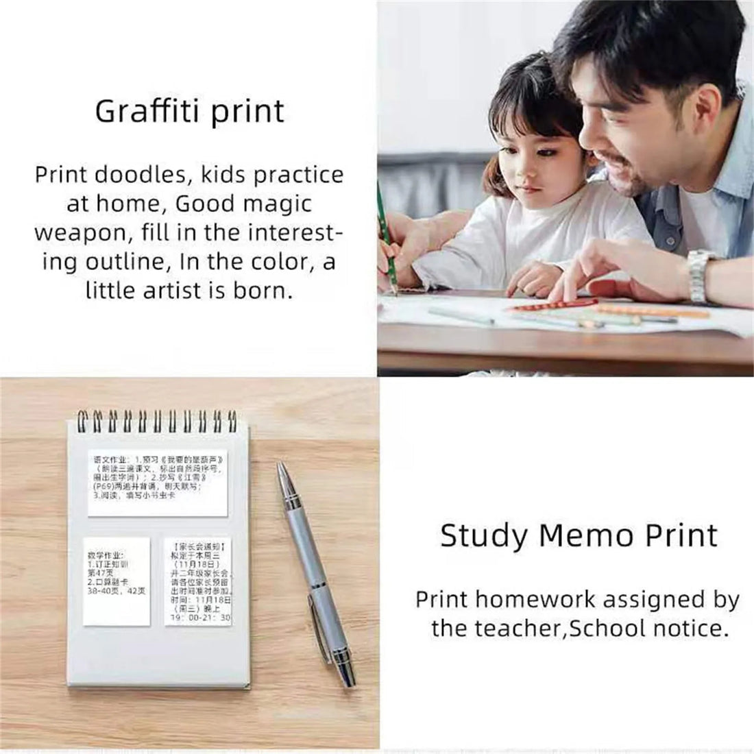 Panda portable printer