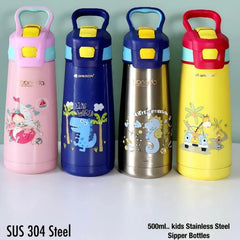 500 ml sipper bottle