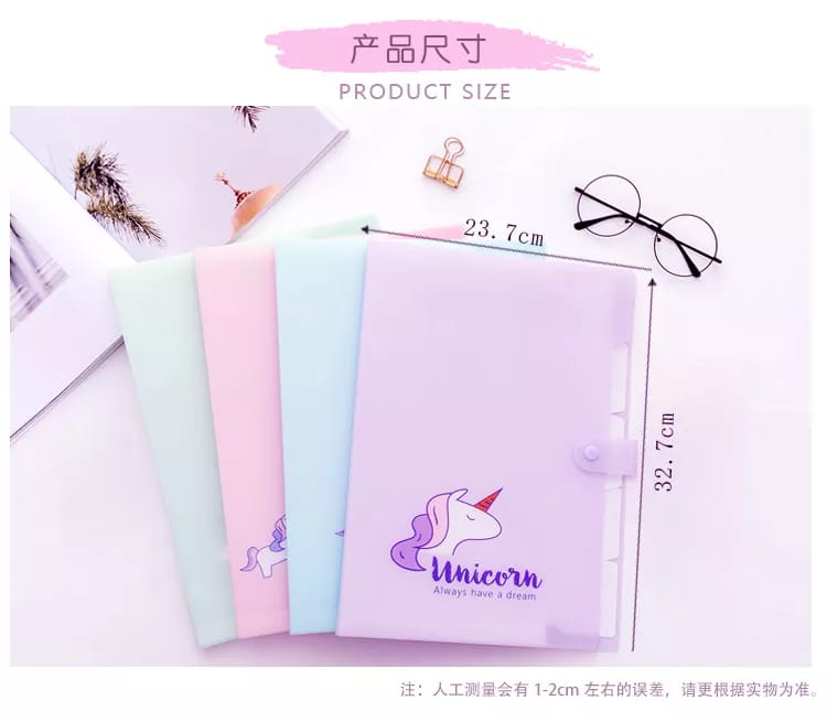 Unicorn file folder