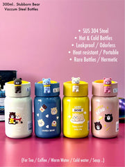 Cute teddy bear flask