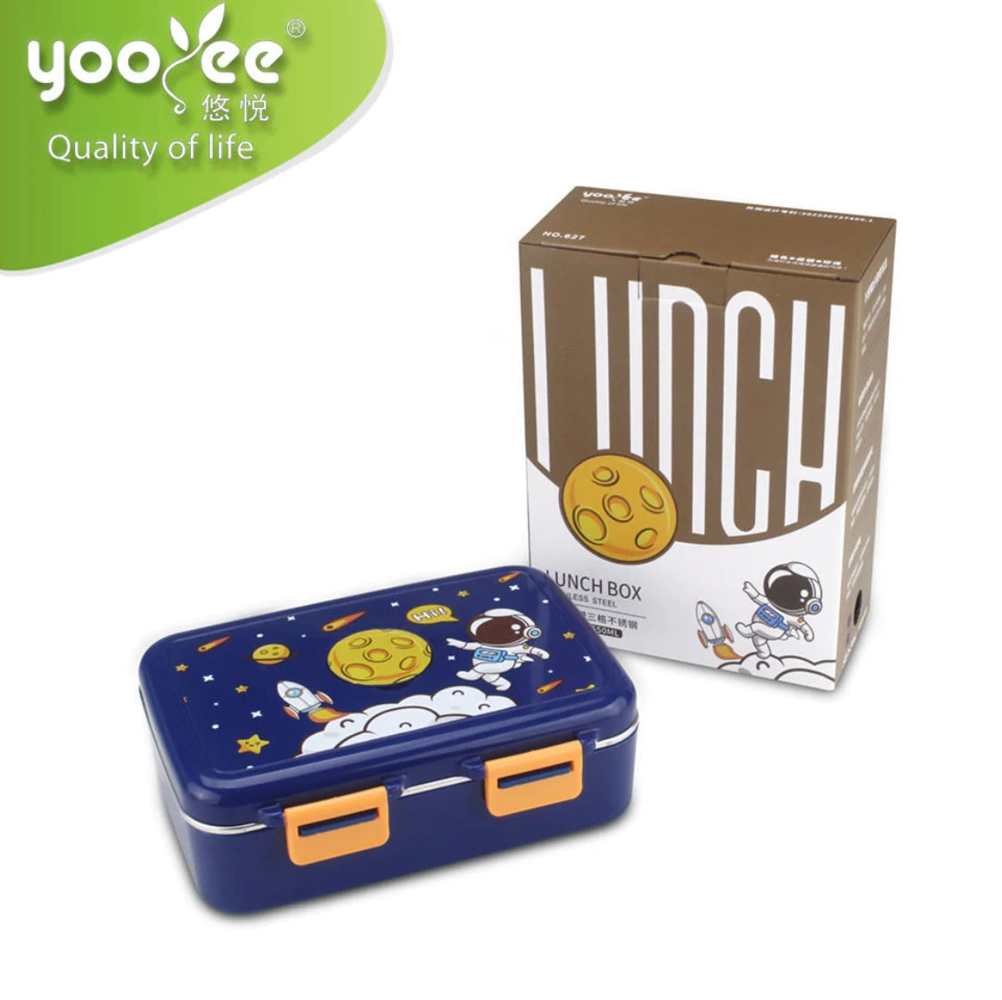 Space theme lunch box