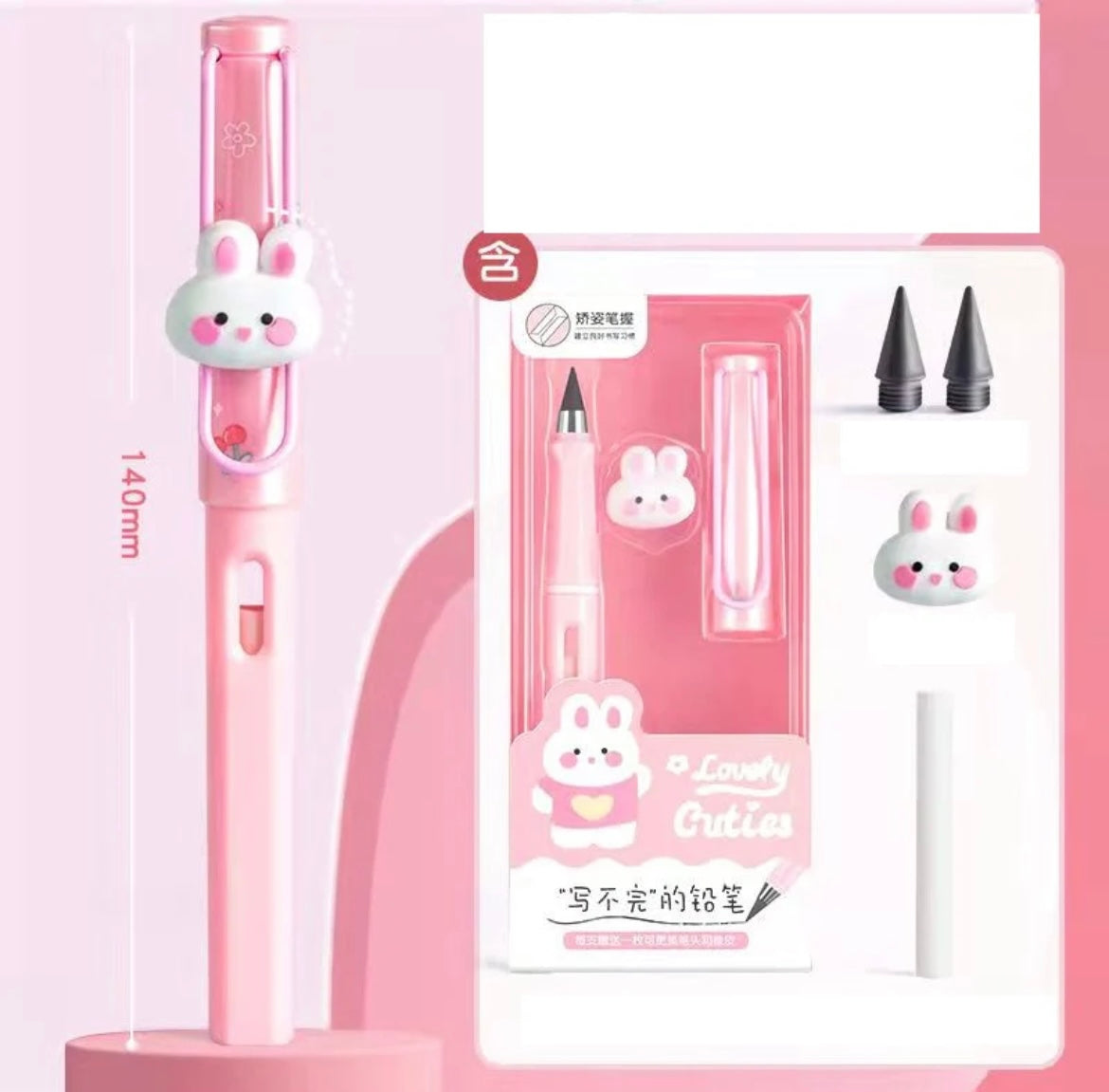 Cute kawaii pencil