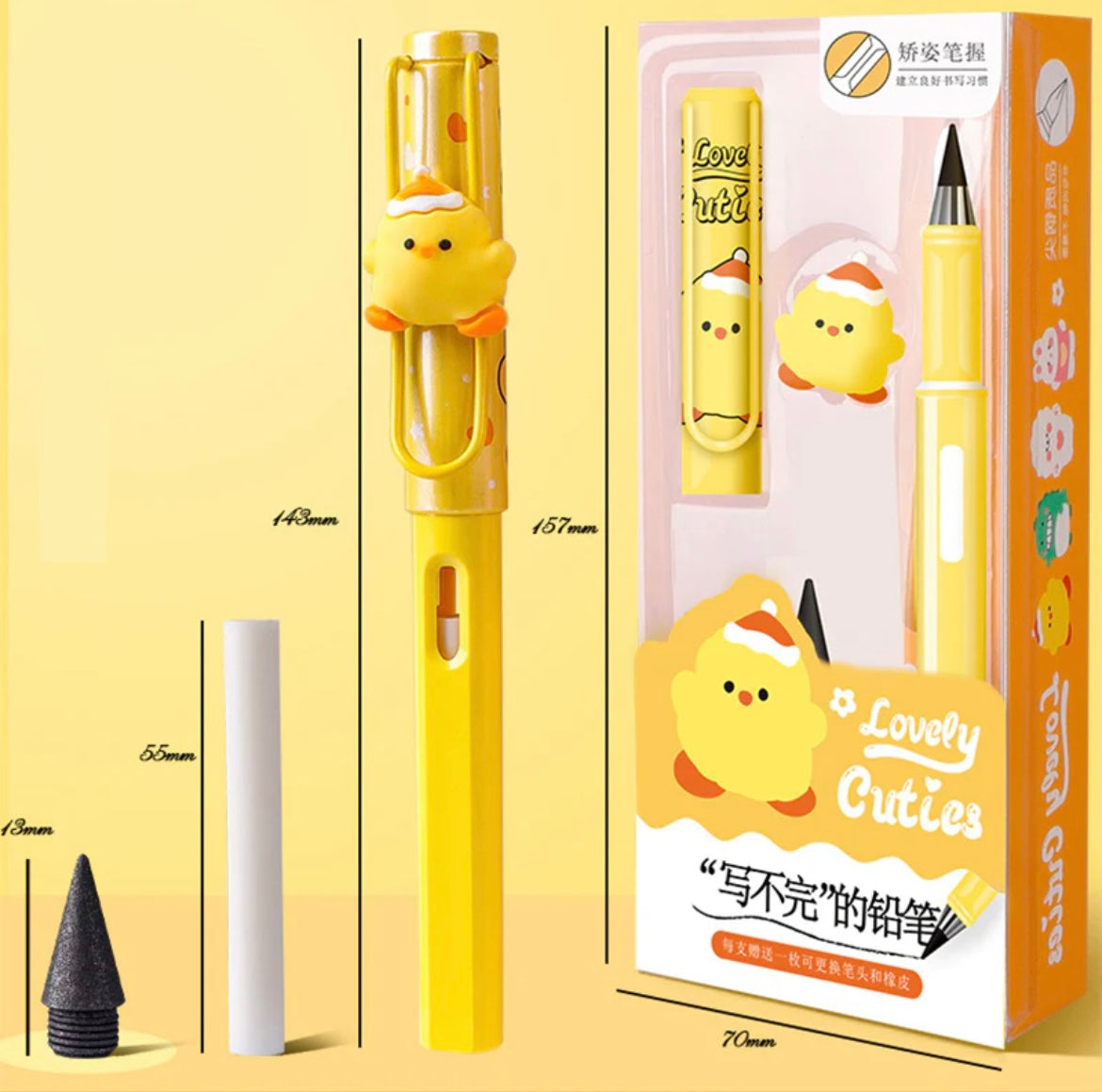 Cute kawaii pencil