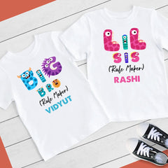 Sibling Combo tshirt (Prepaid only)