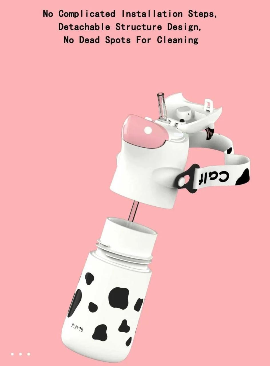 Cute cow bottle